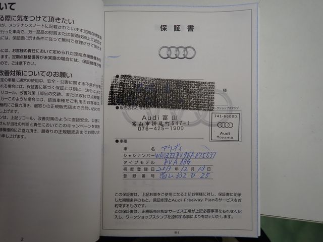 AUDI A3 SPORTBACK