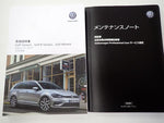 VOLKSWAGEN GOLF Alltrack