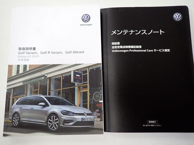 VOLKSWAGEN GOLF Alltrack