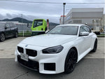 BMW M2 coupe