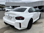 BMW M2 coupe