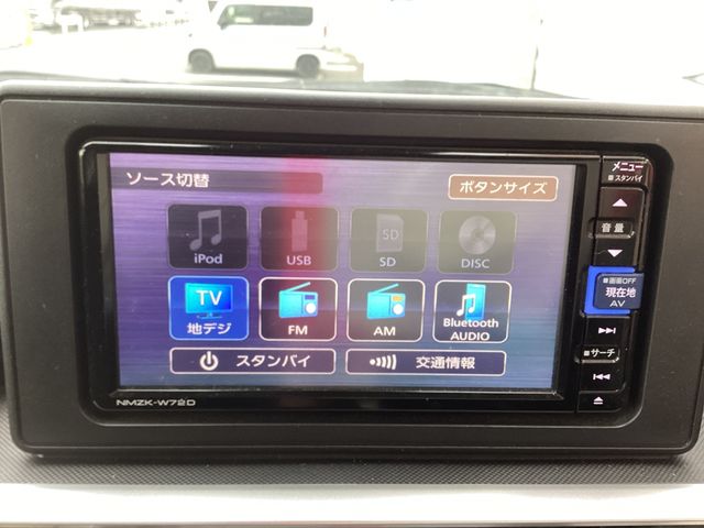 RAIZE