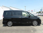 SERENA  S-HYBRID
