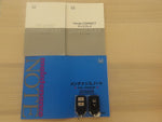 FIT e:HEV 4WD