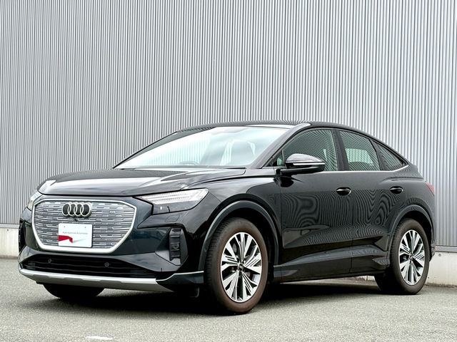 AUDI Q4 e-tron SPORTBACK