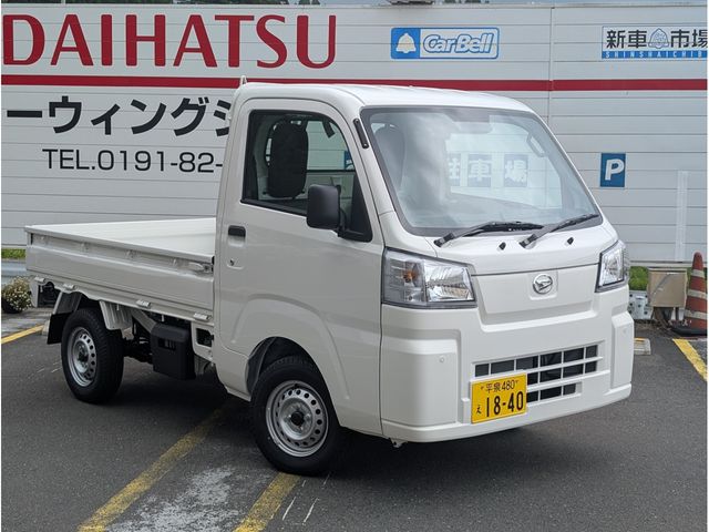 HIJET truck 4WD