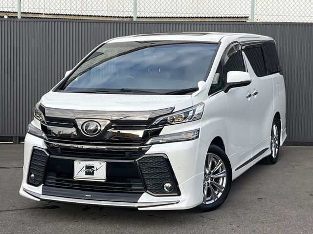 VELLFIRE