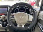 N BOX