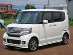 N BOX CUSTOM 4WD