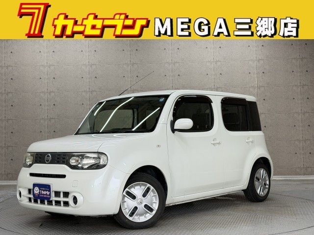 CUBE