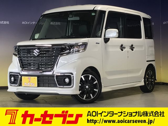 Spacia custom