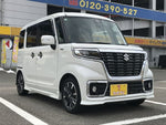 Spacia custom