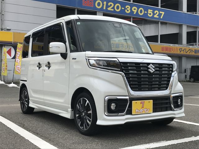 Spacia custom