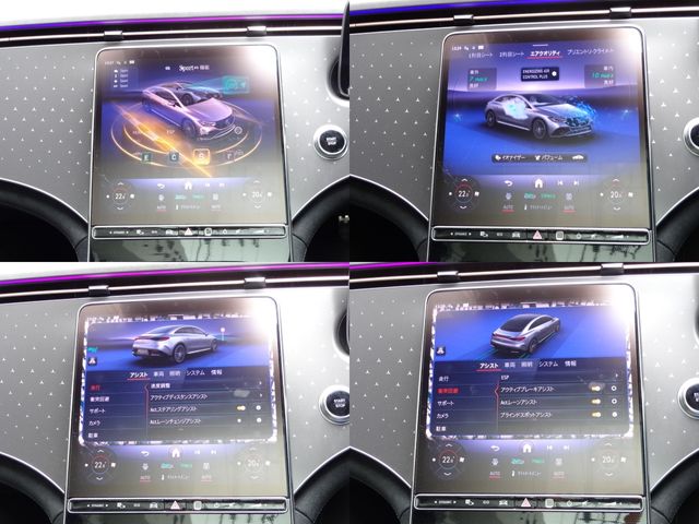 MERCEDES BENZ EQE