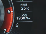 LEXUS LX600
