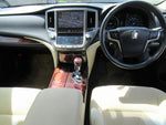 CROWN sedan hybrid