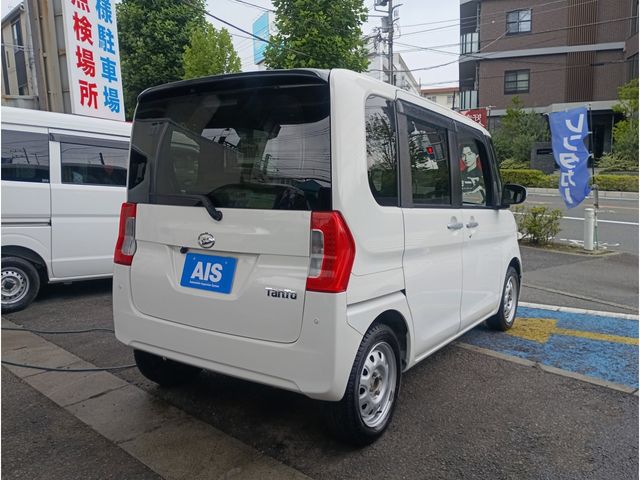 TANTO