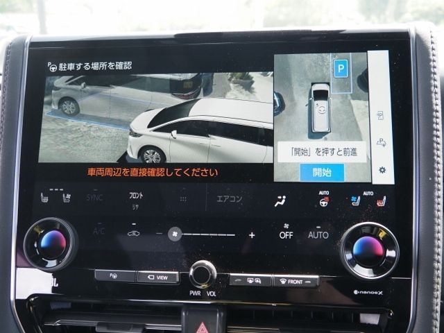 ALPHARD hybrid 4WD