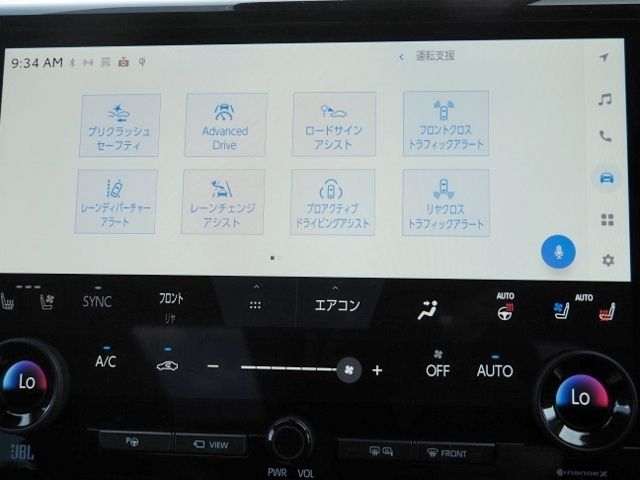 ALPHARD hybrid 4WD
