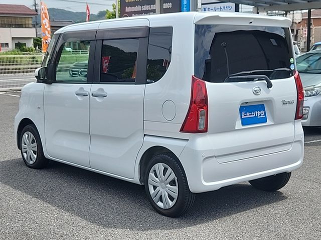 TANTO