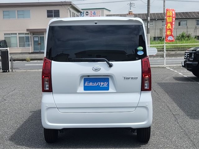 TANTO