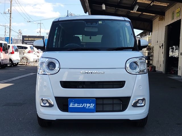 MOVE canbus
