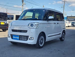 MOVE canbus