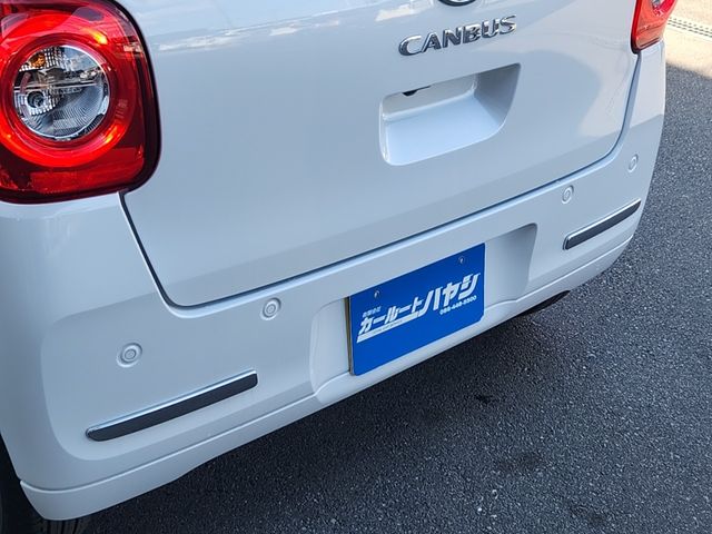 MOVE canbus