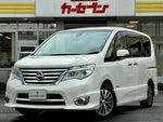 SERENA  S-HYBRID