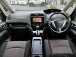 SERENA  S-HYBRID