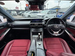 LEXUS IS300h