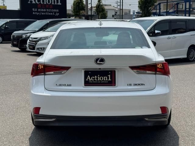 LEXUS IS300h