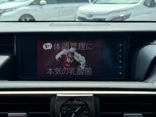 LEXUS IS300h
