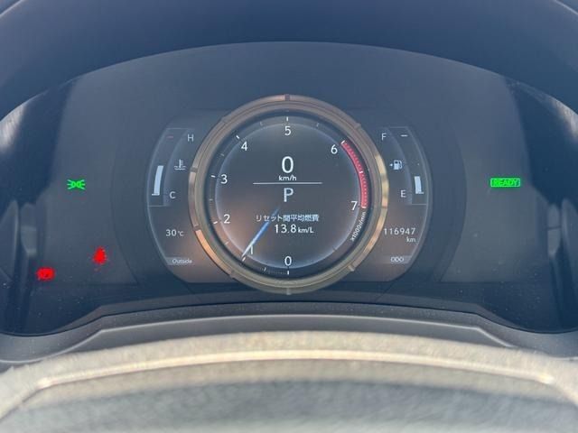 LEXUS IS300h