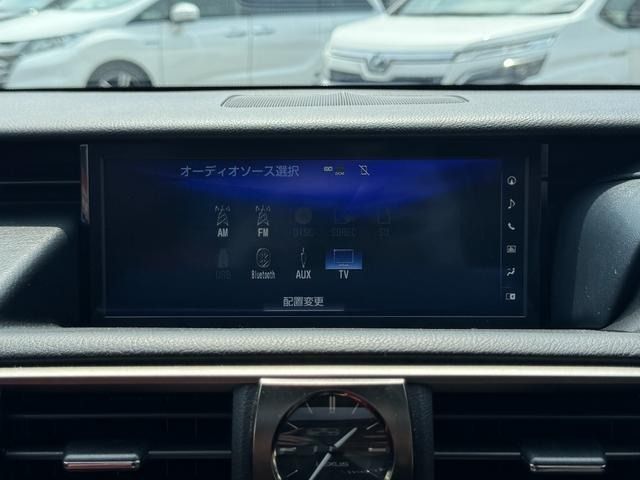 LEXUS IS300h
