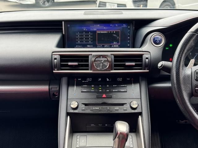 LEXUS IS300h