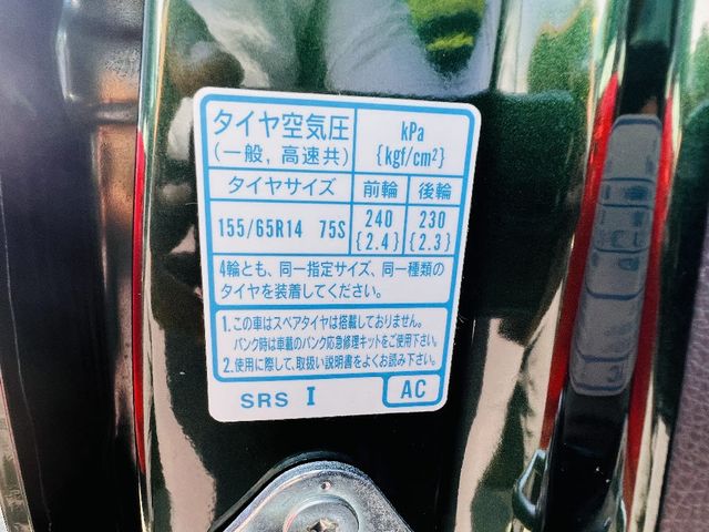 N-WGN 4WD