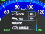 COROLLA CROSS HYBRID