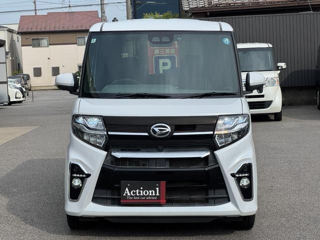 TANTO CUSTOM