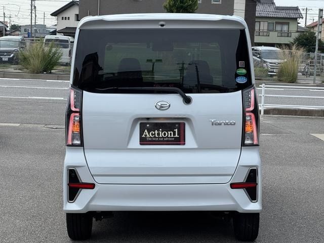 TANTO CUSTOM
