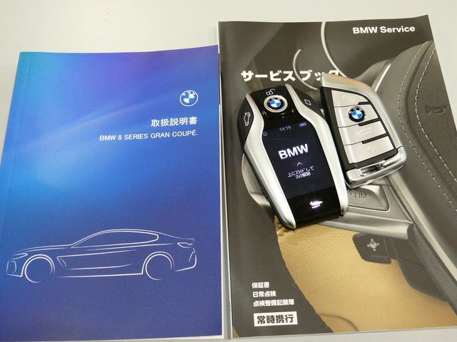BMW 8series Gran coupe