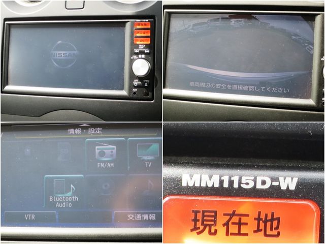 NOTE 4WD