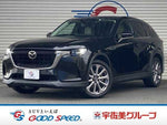 CX-60