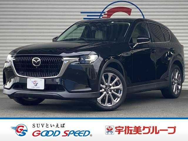 CX-60