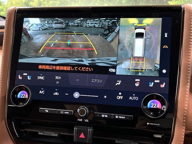 VELLFIRE  HYBRID