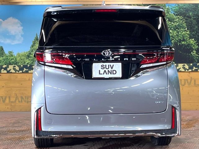 VELLFIRE  HYBRID