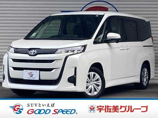 NOAH HYBRID