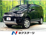 DELICA D:5 4WD