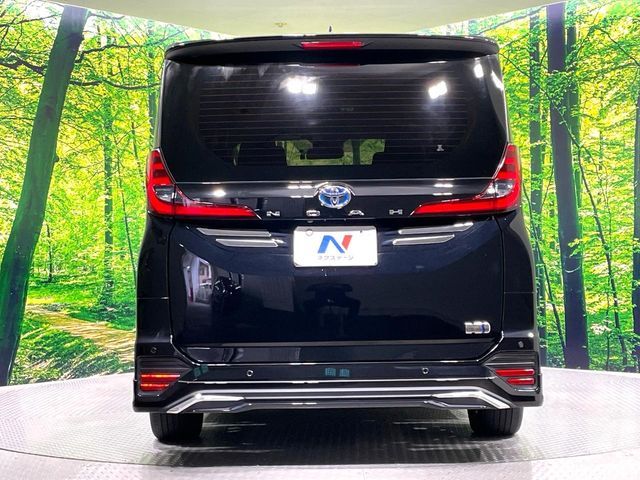 NOAH HYBRID