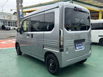 N-VAN e: